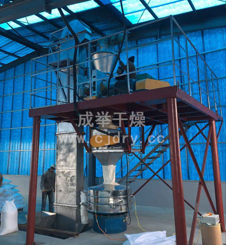 360型造粒機(jī)融雪劑生產(chǎn)現(xiàn)場(chǎng)